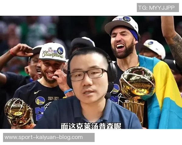 徐静雨分析勇士老化现状新生代球员已全面崛起引领NBA新格局